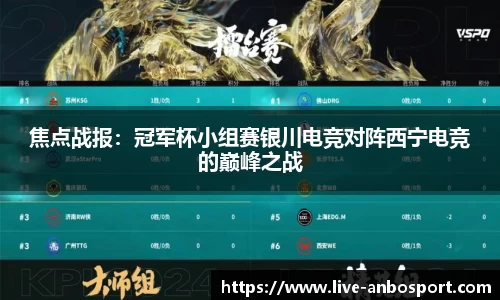 安博体育登录入口