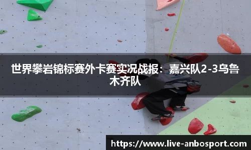 安博体育官方网站