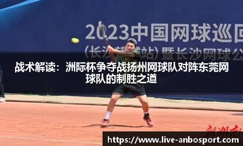 安博体育登录入口